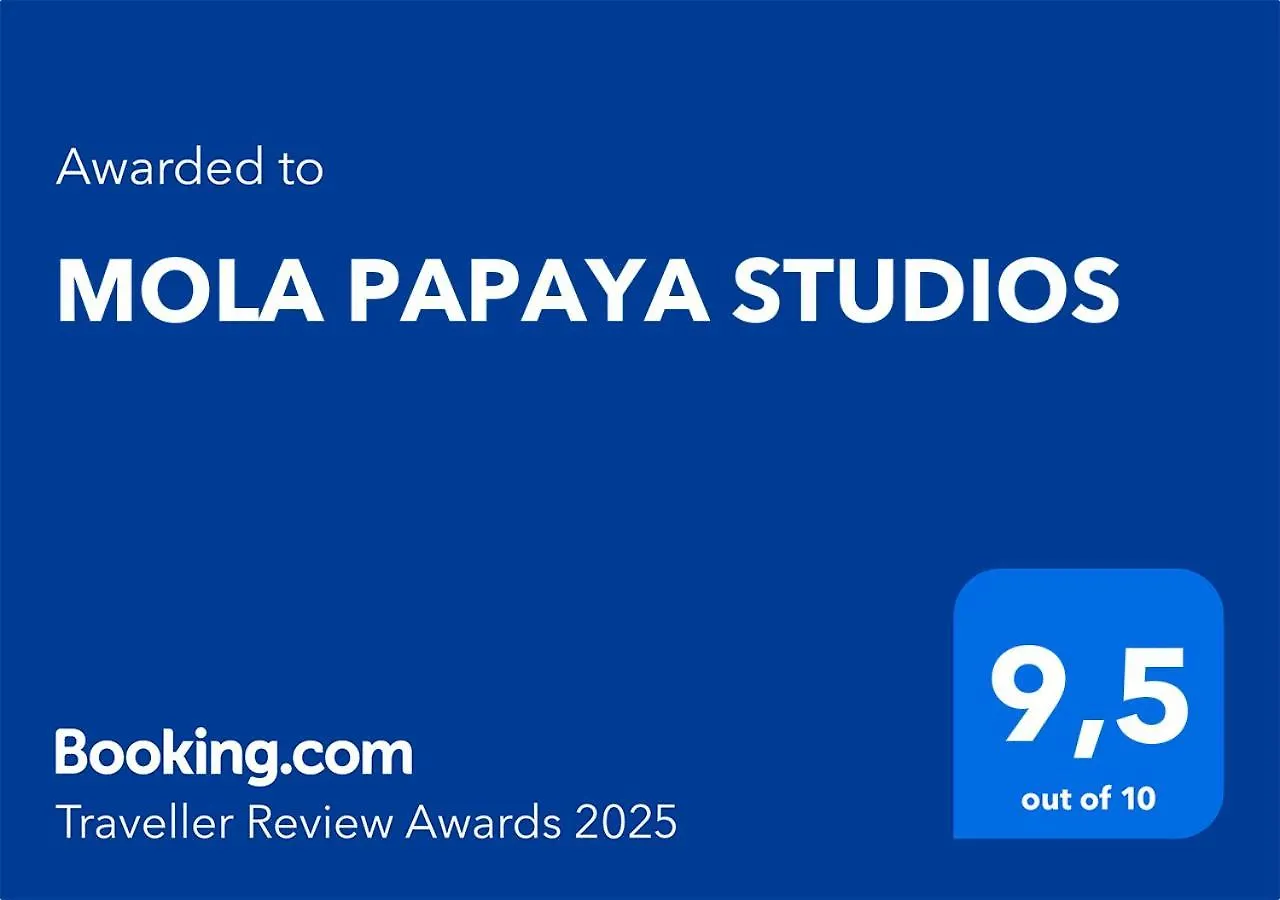 Mola Papaya Studios Mola Kalyva Grecia